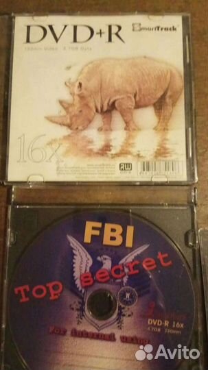 Чистые диски