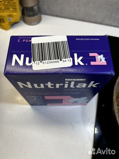 Детская смесь Nutrilak 1