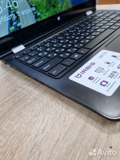 Ноутбук Irbis NB153 с сенсорным экраном