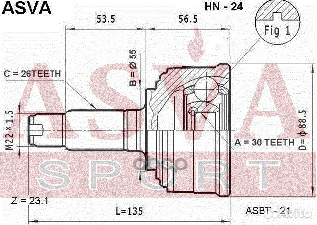 ШРУС наружный 30x55x26 HN-24 asva