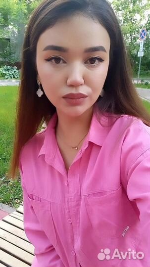 Подработка