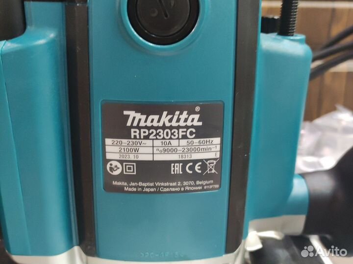 Фрезер makita RP2303FC02