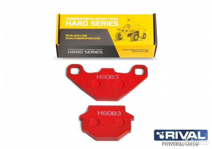 Колодки на квадроцикл CFmoto / Stels / Русская Мех