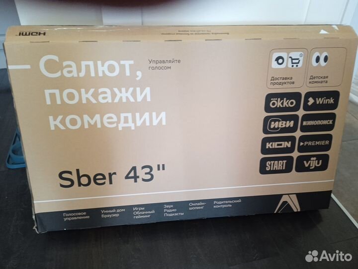 Телевизор Sber SDX-43F2010B 43 дюйма