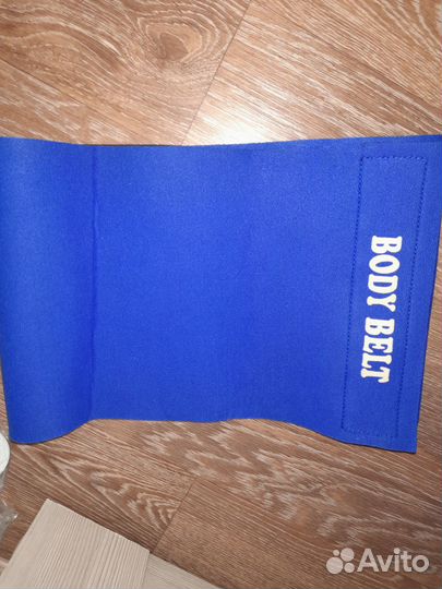 Пояс для похудения body belt