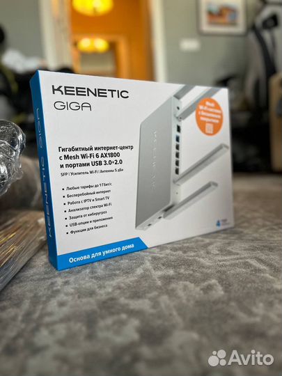 Wi-Fi роутер Keenetic Giga