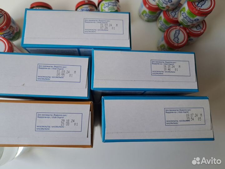 Детское питание агуша +подарок 2 погремушки