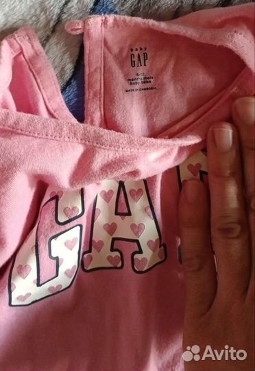 Детские вещи