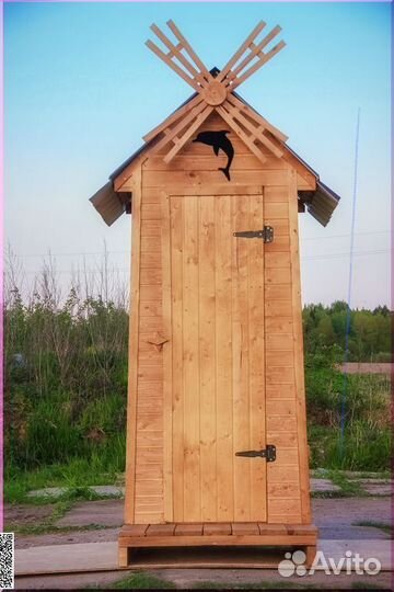 Дачный туалет WAT891