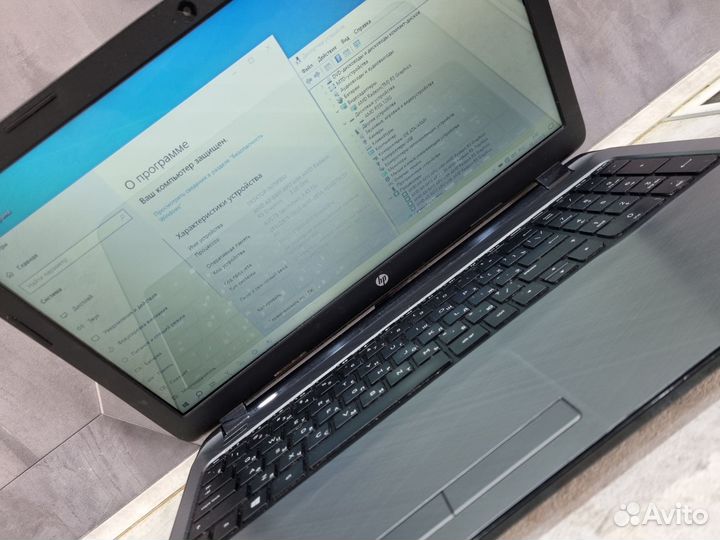 Ноутбук HP для дома/учёбы/работы