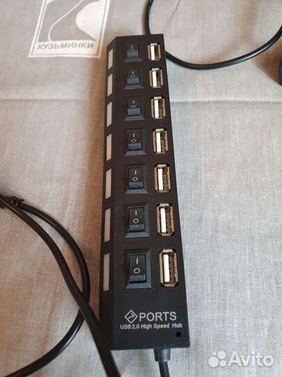 USB-разветвитель-хаб Gembird UHB-U2P7-02