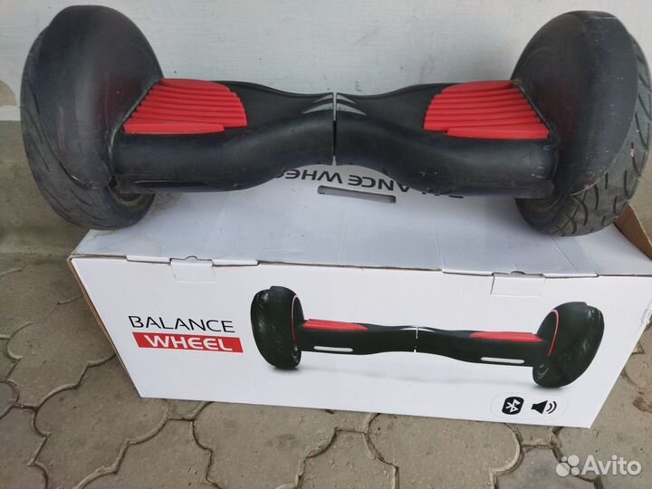 Гироскутер бу