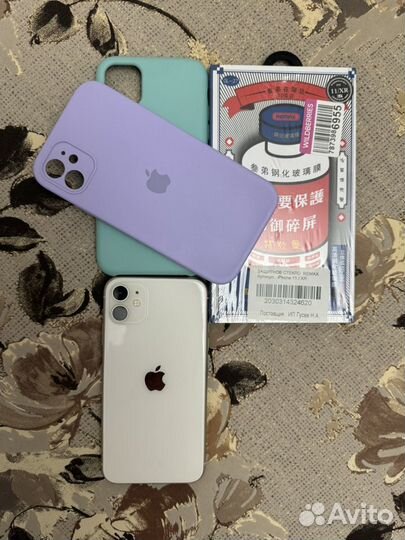 iPhone 11, 128 ГБ