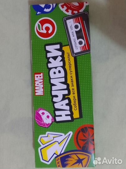 Начивки marvel