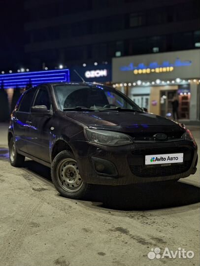 LADA Kalina 1.6 МТ, 2013, 237 514 км
