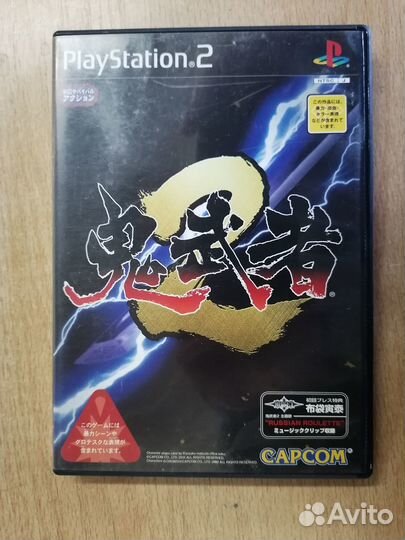 Onimusha 2 Sony PlayStation 2