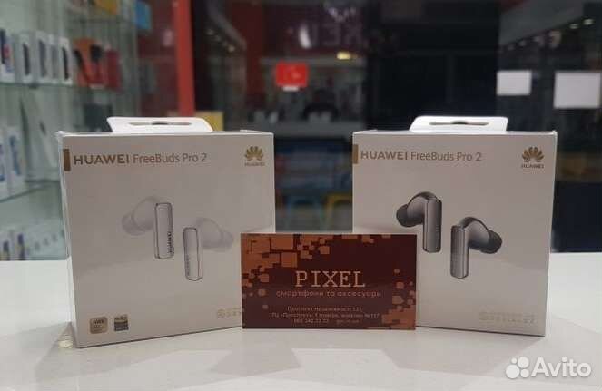 Bluetooth наушники Huawei Freebuds Pro 2 Оригинал