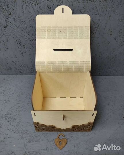 Свадебная казна