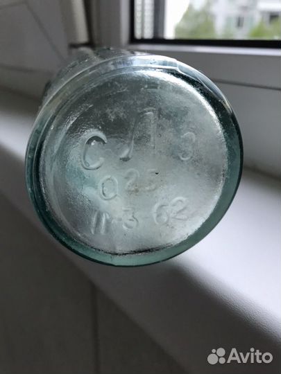 Старая водочная бутылка