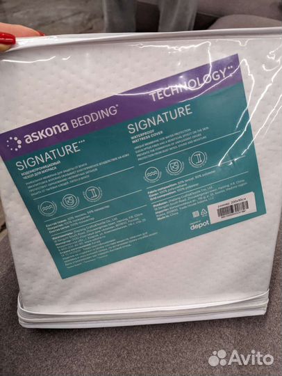 Наматрасник водонепроницаемый