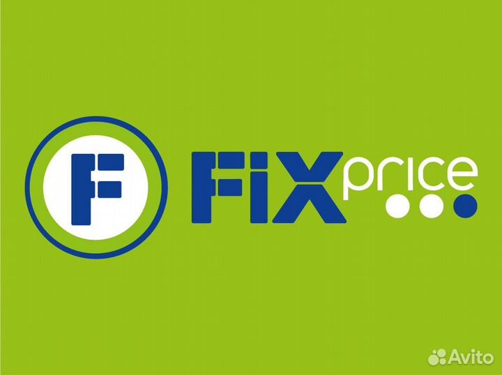 Продавец-кассир (Платнировская)