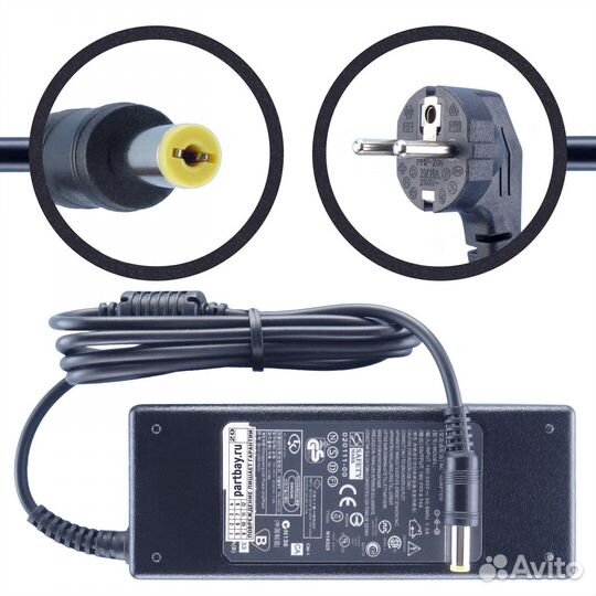 Блок питания для Acer Aspire 7750G 19V 4.74A 5.5x1