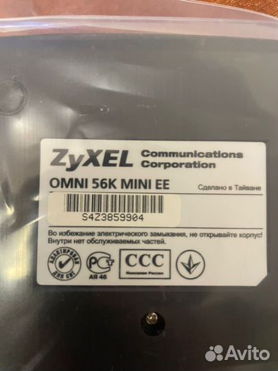 Zyxel omni 56k mini