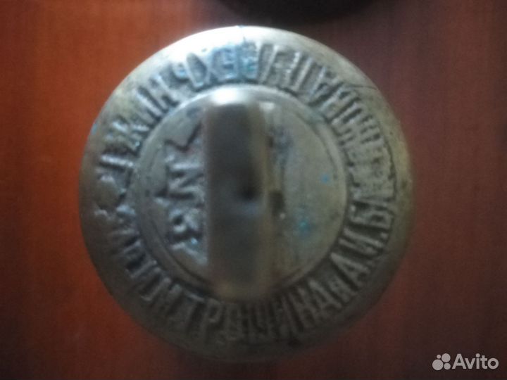 Колокольчики старинные