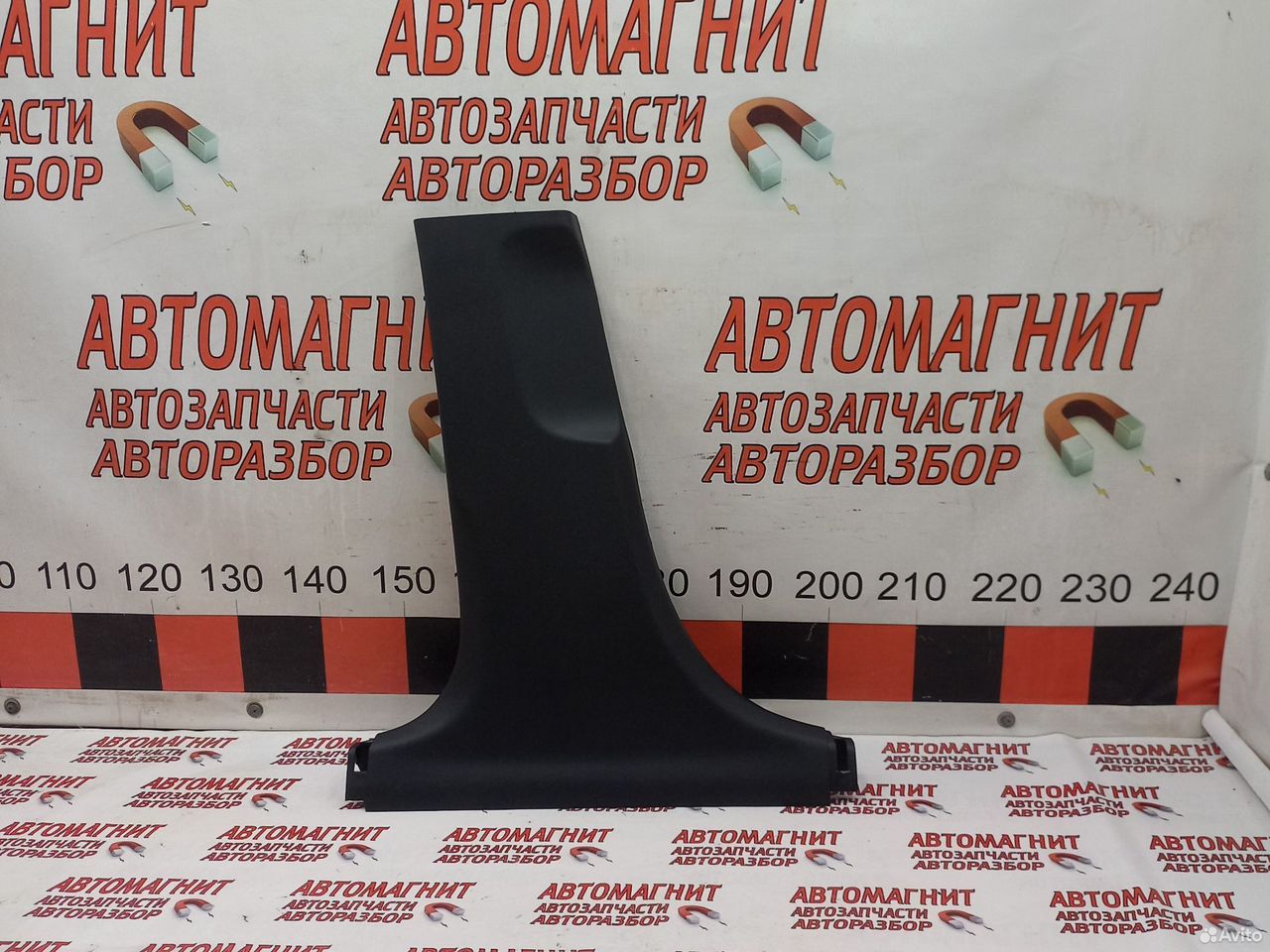 Обшивка центральной стойки левая Хендай Элантра 7