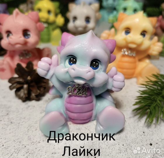 Мыло ручной работы дракончики