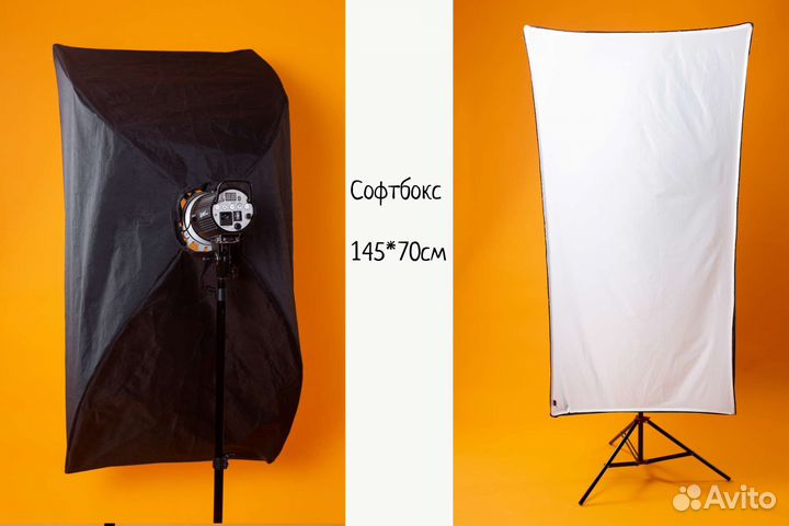 Софтбоксы, стрипбоксы и портретные тарелки