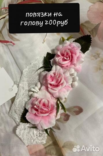 Повязка на голову для девочки