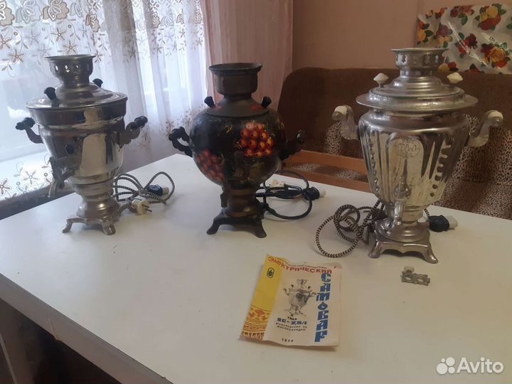 Самовары электрические СССР