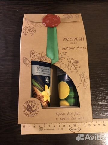 Крем для рук и для ног