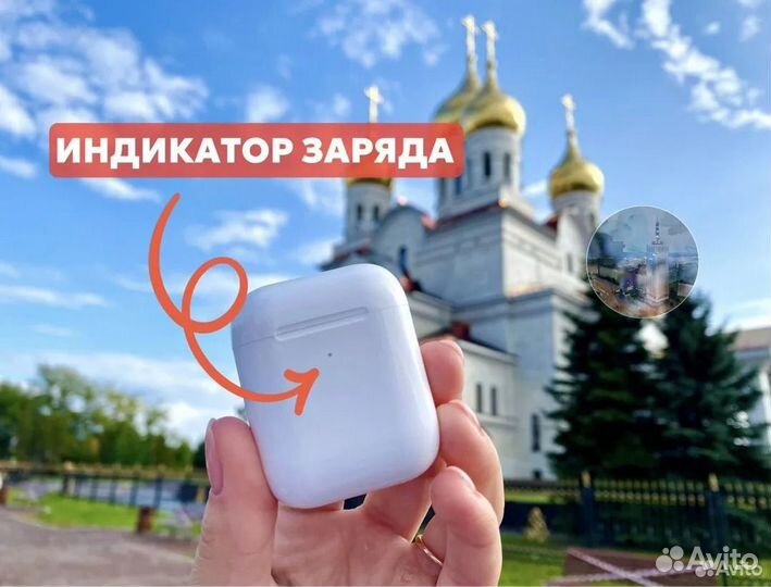 AirPods 2 premium новые