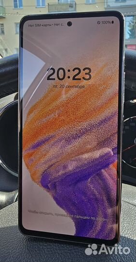 Samsung Galaxy A53 5G, 8/256 ГБ