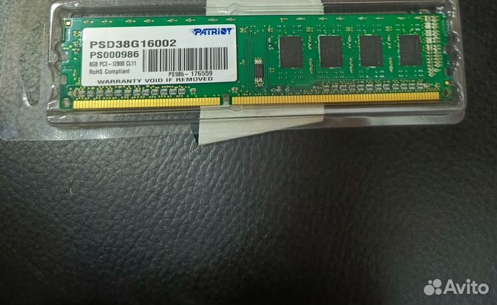 Карта памяти 8 гб