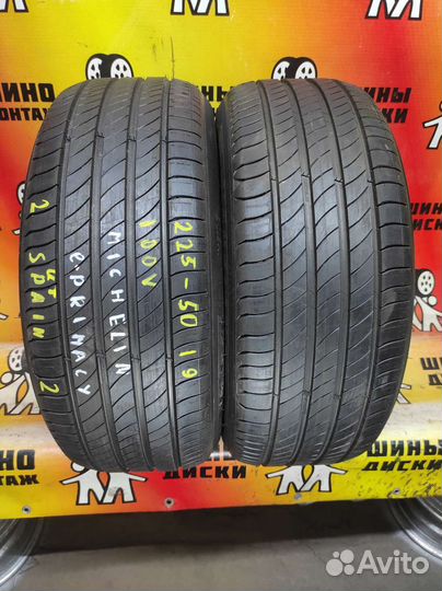 Michelin E-Primacy 225/50 R19 100V