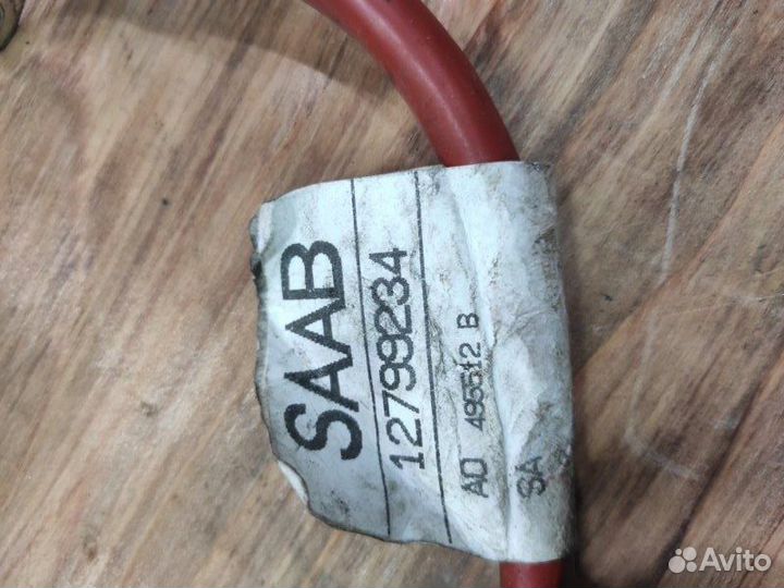 Проводка высоковольтной батареи Saab 9-3 седан