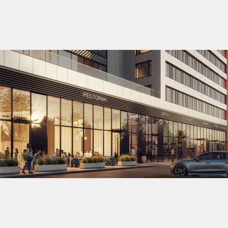 Квартира-студия, 29,5 м², 2/33 эт.