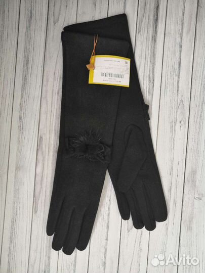 Перчатки осенние