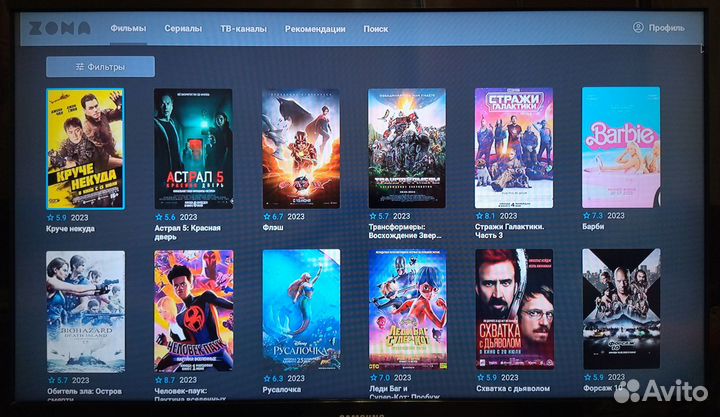 Настроенная смарт приставка андроид vontar x3 tvbo