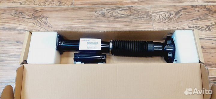 Амортизатор Mercedes-Benz GLE-class C292