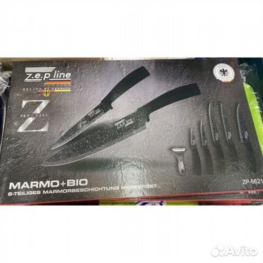 Набор кухонных ножей