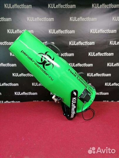 Пенная пушка для пенных вечеринок