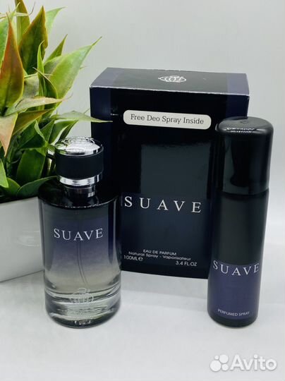 Dior sauvage + део набор ОАЭ