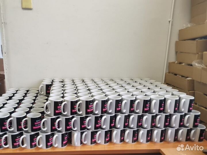 Принты на кружках