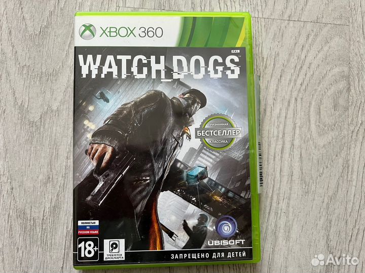 Диск Watch Dogs Xbox 360