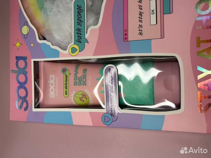 Подарочный набор для женщин