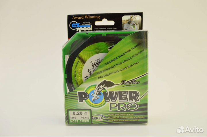 Плетенка, шнур для рыбалки, для спиннинга